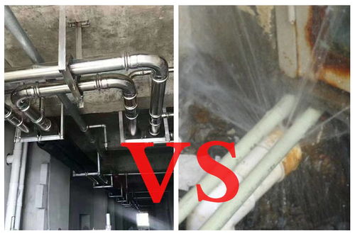 给水管道安装选pvc管还是不锈钢水管呢
