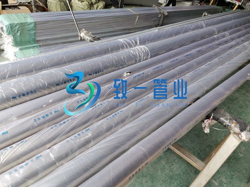 致一管业案例 2021年4月20日卫生级不锈钢水管