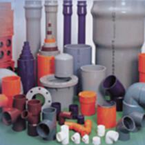 2021年厦门南亚厂商公司 批发商与水管管道产品概览